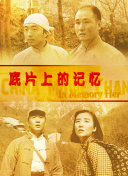 91在线播放免费不卡无毒